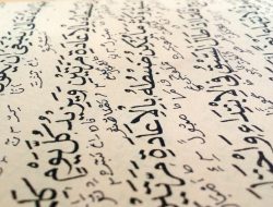 Inilah Keutamaan Shalawat Nuril Anwar,Lengkap Dengan Tulisan Arab, Latin Beserta Artinya